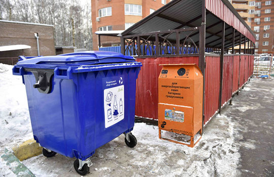 Обязательные уроки по раздельному сбору мусора введут в Подмосковье