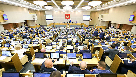 Госдума приняла закон о повышении НДС