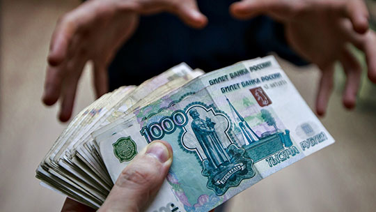 Мошенник похитил 40 миллионов рублей у одинцовского предпринимателя