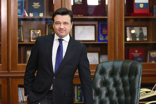 Более 95 миллионов заработал губернатор Воробьёв в 2018 году