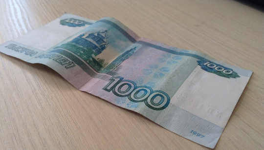 Одинокие пенсионеры получат доплату в тысячу рублей