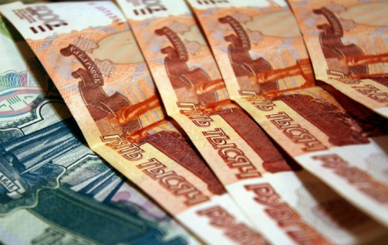 В Московской области установили минимальную зарплату в 2024 году