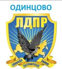 В Москве действует «карусель» для штрафов автомобилистов