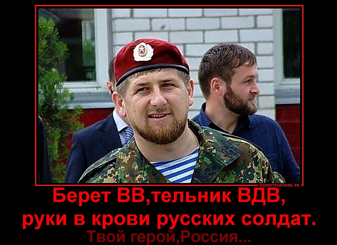 Откуда в чечне геи мнение otkuda-v-chechne-gei