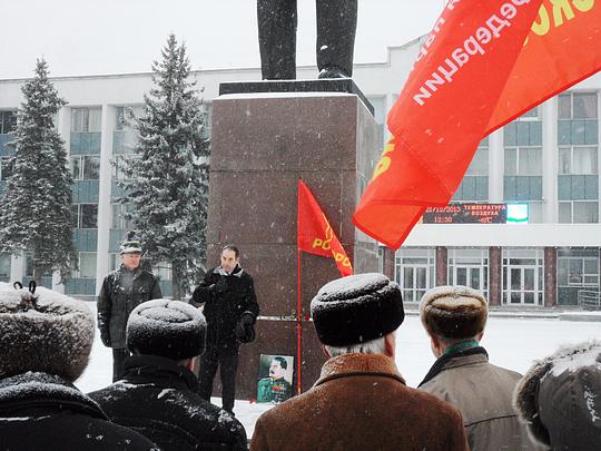 В День рождения И. В. СТАЛИНА, День рождения И.В. СТАЛИНА . Митинг., nkolbasov, Одинцово, Ново-Спортивная д.6