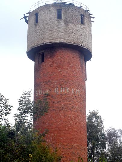 ОДИНЦОВО-1 (ВНУКОВО), ivan-ivanov-1941, Россия, Подмосковье