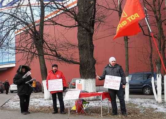 Пикеты 29.11.14г, РУССКИЕ - ДЕРЖИТЕСЬ ВМЕСТЕ !, nkolbasov