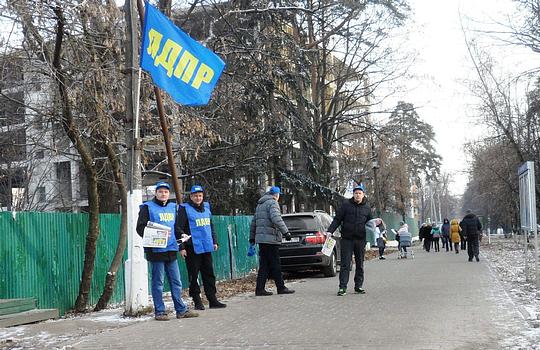 Пикеты 29.11.14г, РУССКИЕ - ДЕРЖИТЕСЬ ВМЕСТЕ !, nkolbasov, Одинцово, Ново-Спортивная д.6