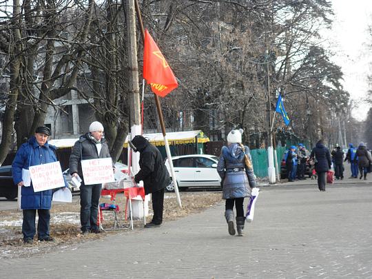 Пикеты 29.11.14г, РУССКИЕ - ДЕРЖИТЕСЬ ВМЕСТЕ !, nkolbasov, Одинцово, Ново-Спортивная д.6