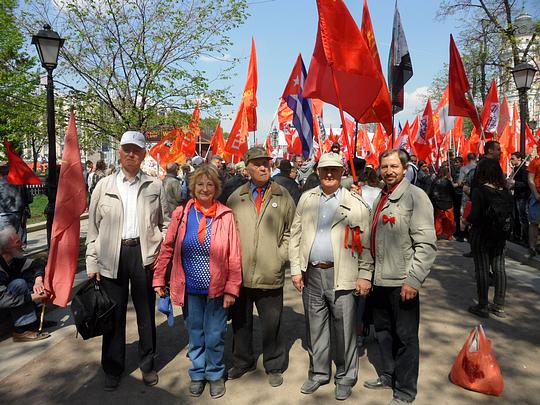 Марши и митинги рабочих., rot-front