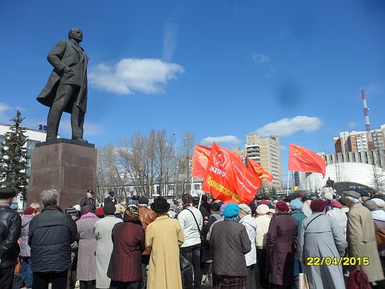 День рождения Ленина, Одинцовское отд. КПРФ 2015г, nkolbasov