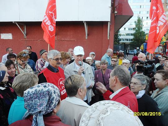Митинг протеста в Одинцово, Митинги в Одинцово., nkolbasov, Одинцово, Ново-Спортивная д.6