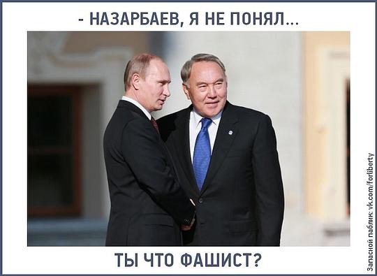 getImage, украина, maslov