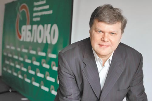 1019 file 10 Mitrohin, yabloko-odintsovo