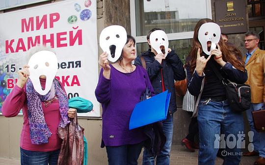 В масках «Крик» — против застройки небоскребами, Блог, Irina.Razinkova