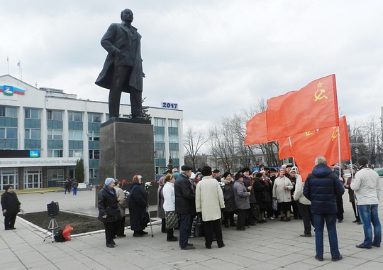  День рождения Ленина, Ленин и Сталин - наше знамя!, nkolbasov, Одинцово, Ново-Спортивная д.6