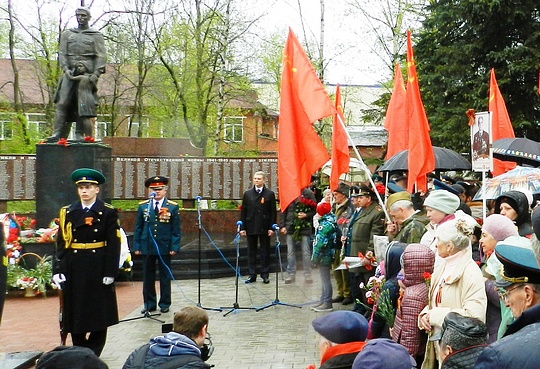 Одинцово День Победы, День победы 9 мая, nkolbasov