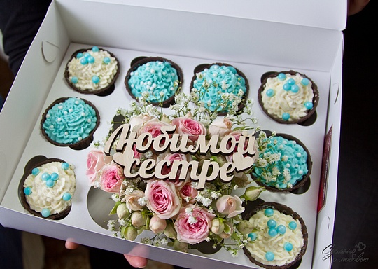 Цветочные коробочки с десертом, фотограф1, Одинцово