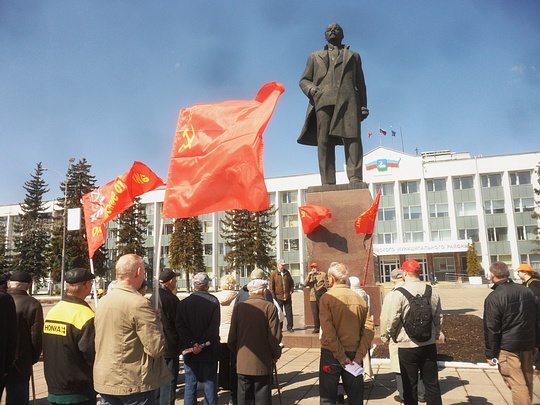 День Ленина , Ленин и Сталин - наше знамя!, nkolbasov, Одинцово, Ново-Спортивная д.6