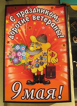 �зображение