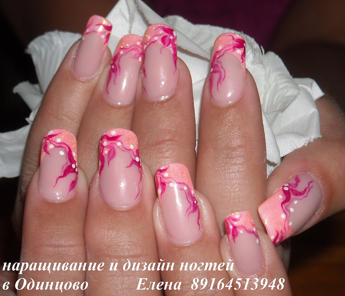 Схема рисования френча фото Схема рисования френча фото