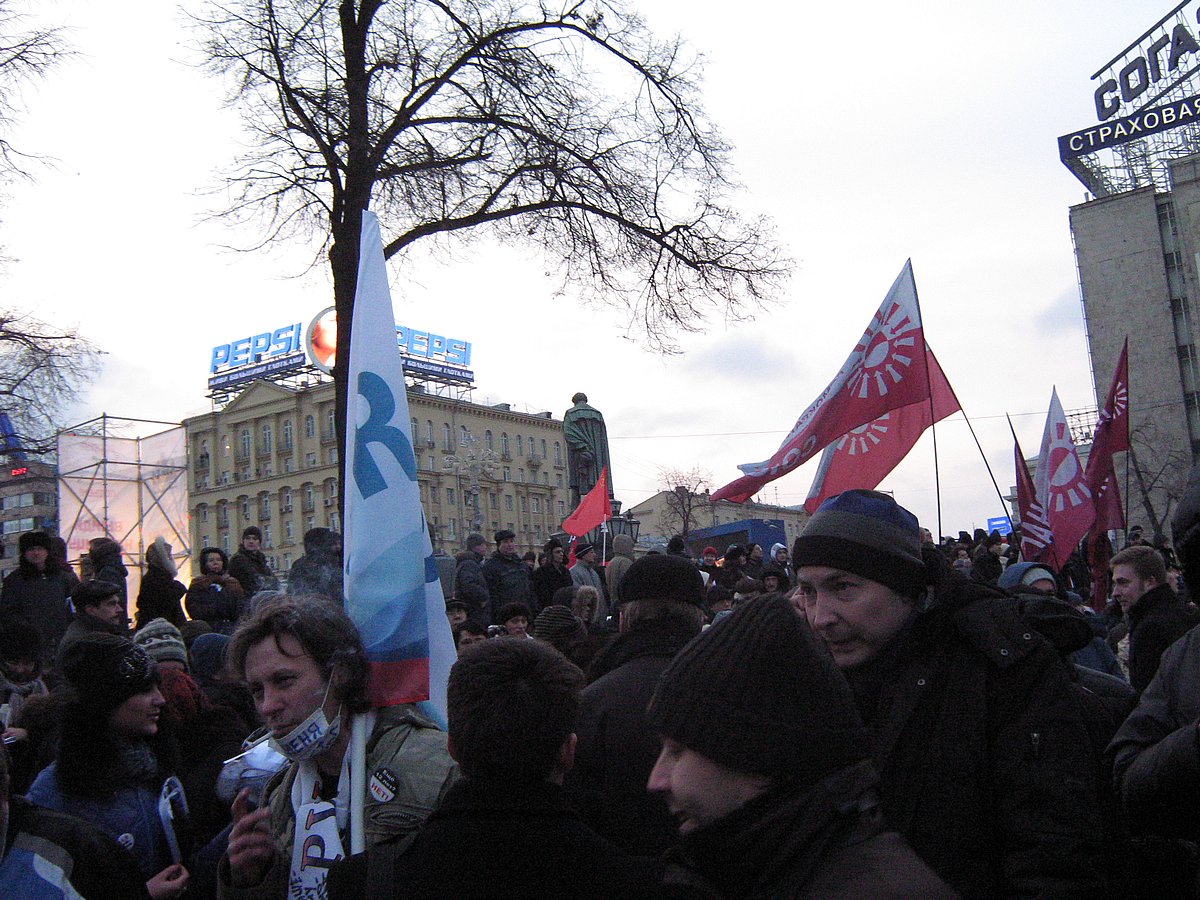Митинг на Пушкинской пл. 5 марта