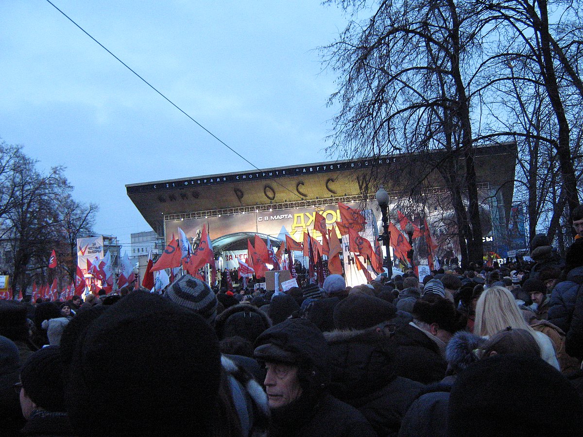 Митинг на Пушкинской пл. 5 марта 