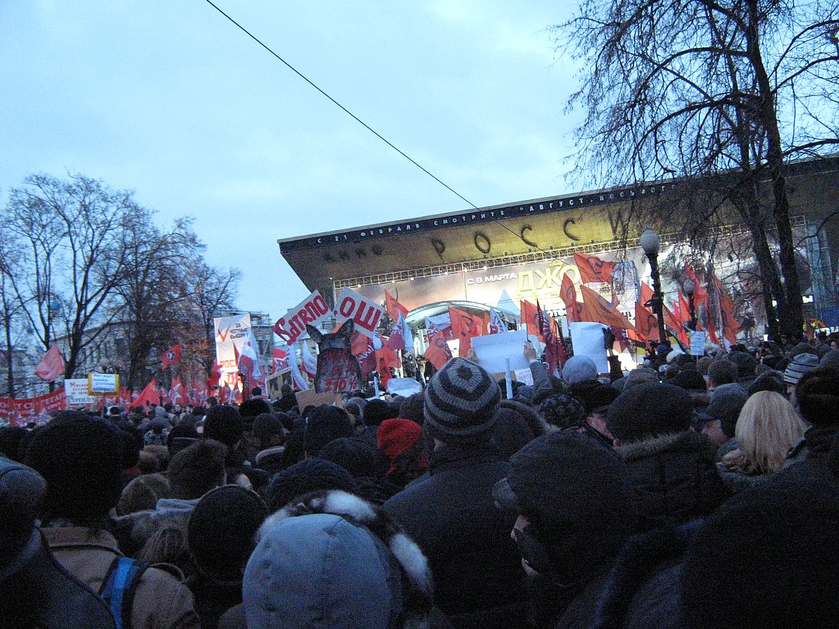 Митинг на Пушкинской пл. 5 марта