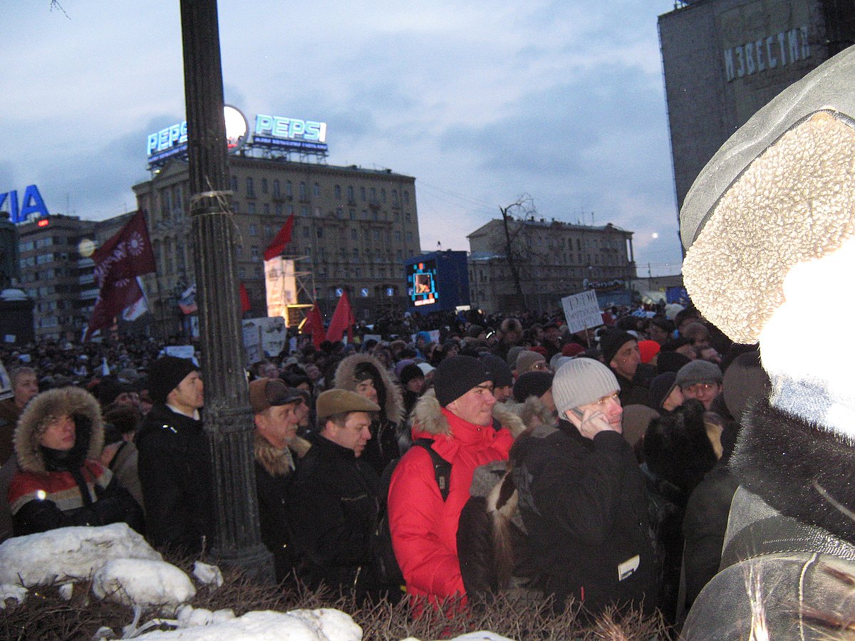 Митинг на Пушкинской пл. 5 марта