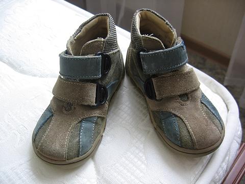 Обувь детская 21-30 разм., iri, Одинцово