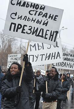 За Путина., ivan-ivanov-1941, Россия, Подмосковье