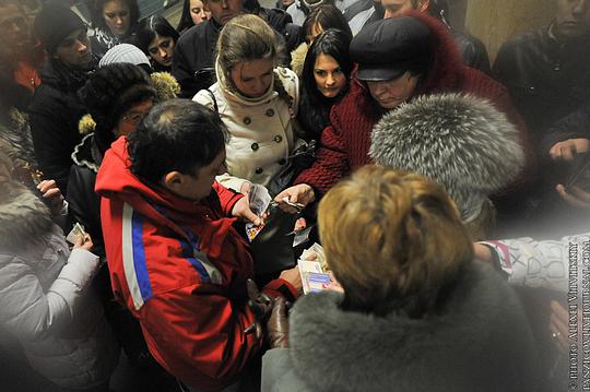 За Путина., ivan-ivanov-1941, Россия, Подмосковье