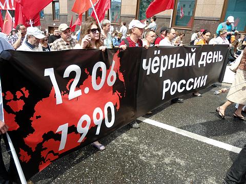 12 июня 2012 г., ivan-ivanov-1941, Россия, Подмосковье