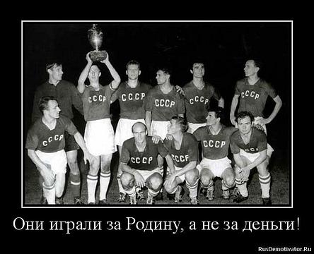Частное., ivan-ivanov-1941, Россия, Подмосковье