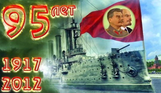 Частное., ivan-ivanov-1941, Россия, Подмосковье