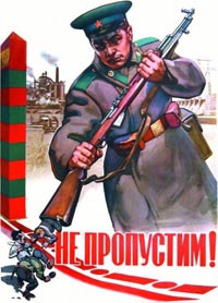 Частное., ivan-ivanov-1941, Россия, Подмосковье