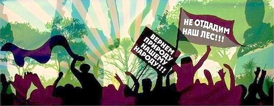 За Бор., ivan-ivanov-1941, Россия, Подмосковье