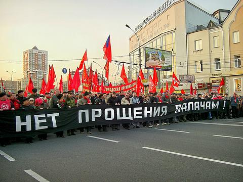 Траурное шествие 4окт2010г, Митинги 4 октября 2008 - 2011г. Не забудем, - не простим!, nkolbasov