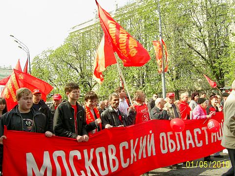 Первого мая на улицах Москвы., nkolbasov, Одинцово, Ново-Спортивная  д.6