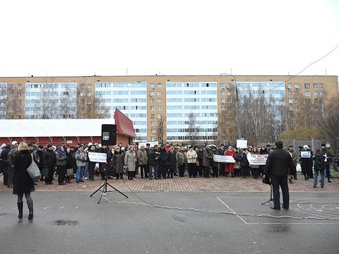 Одинцово. Митинг в защиту леса 13ноября2011г, НАРОДНОЕ ОПОЛЧЕНИЕ., nkolbasov