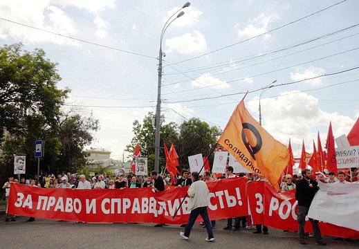 ЗА НАШУ И ВАШУ СВОБОДУ!, nkolbasov, Одинцово, Ново-Спортивная д.6