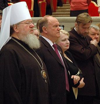 А Т Е И С Т, nkolbasov, Одинцово, Ново-Спортивная д.6