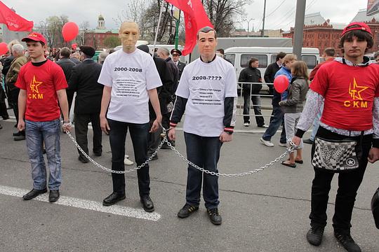 Рабы на галерах., КОНСТИТУЦИЯ гарантирует ПРАВА и СВОБОДЫ граждан., nkolbasov, Одинцово, Ново-Спортивная  д.6