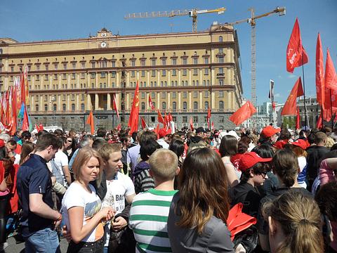 Марши и митинги рабочих., rot-front, город Одинцово