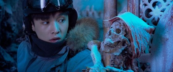 Доспехи бога: В поисках сокровищ Gong fu yu jia