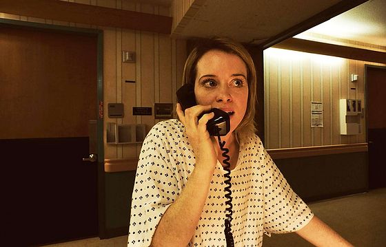 Не в себе Unsane