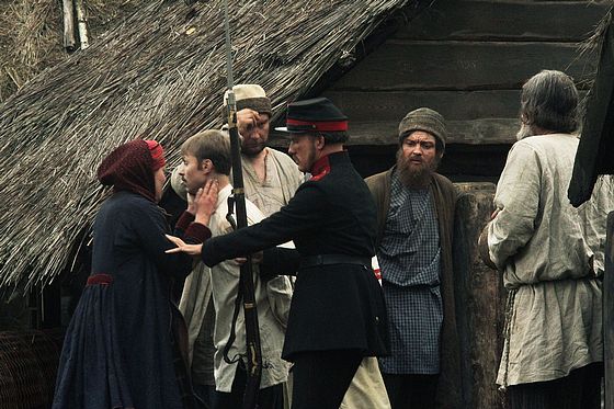 История одного назначения