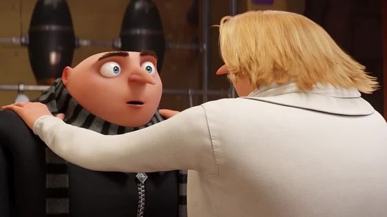 Гадкий я 3 Despicable Me 3