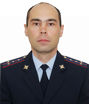 БАРЫШКИН Игорь Викторович, Капитан полиции