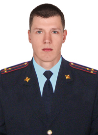 ИЛЬКОВИЧ Павел Валерьевич, Старший лейтенант полиции